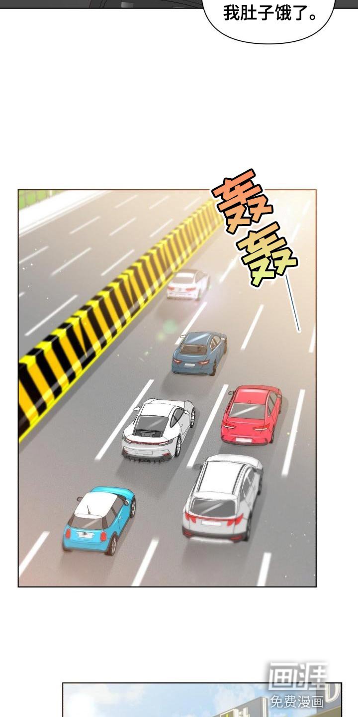 第57章：想念你