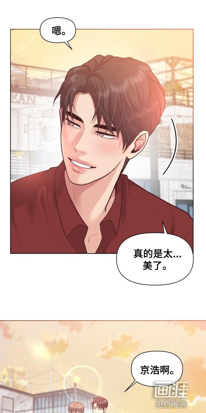 第57章：想念你