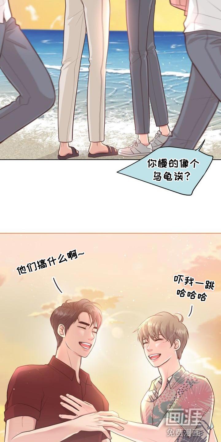 第57章：想念你