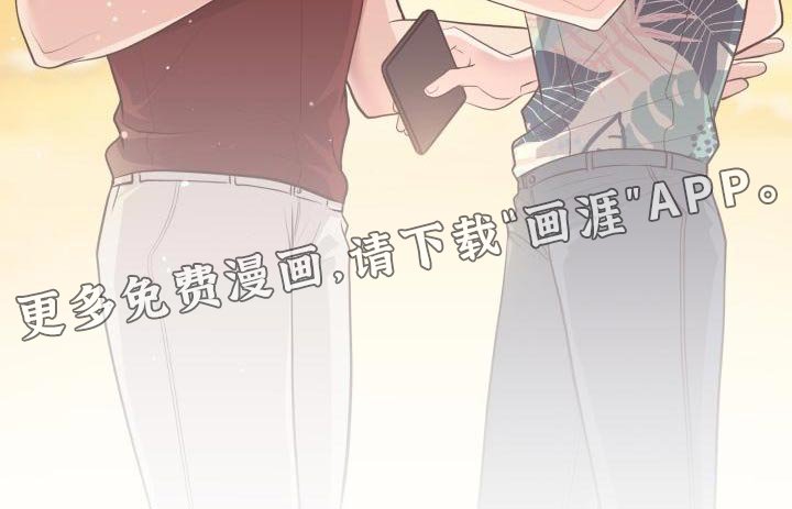 第57章：想念你