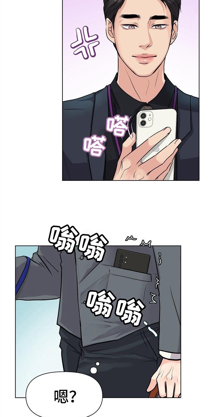 第6章：删照片