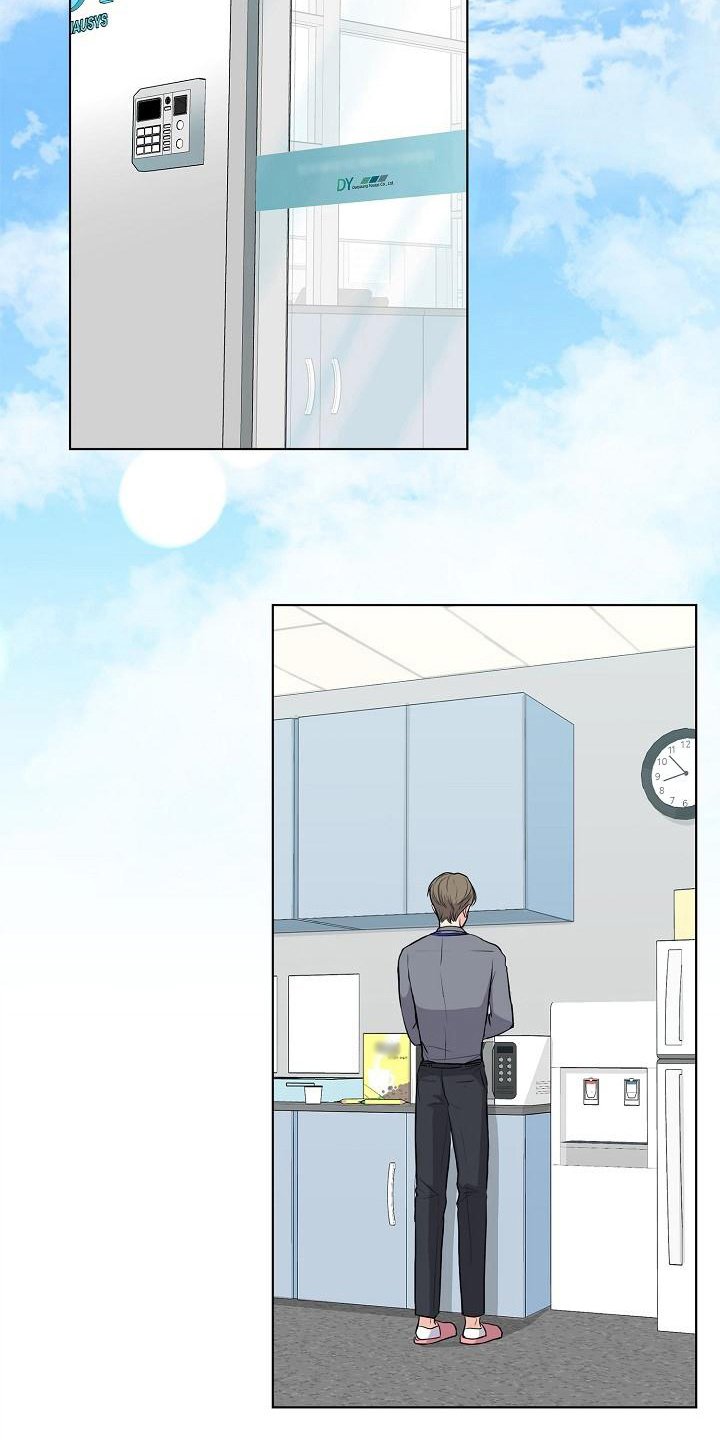 第8章：抗拒