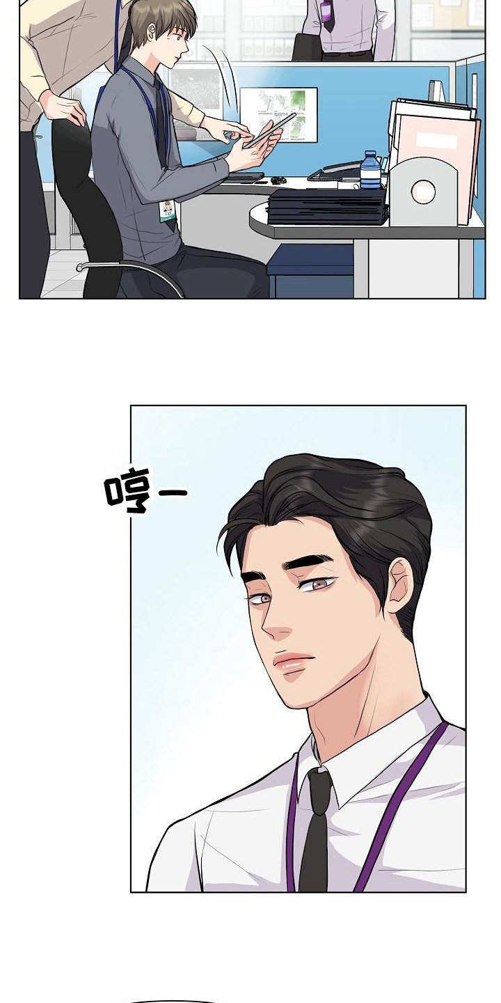 第9章：拒绝