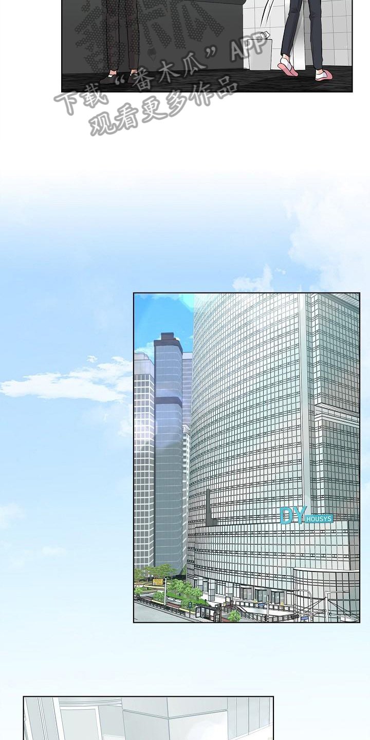 第9章：拒绝