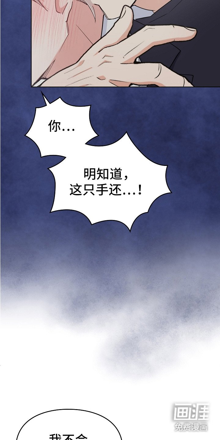 第1章：三个秘密