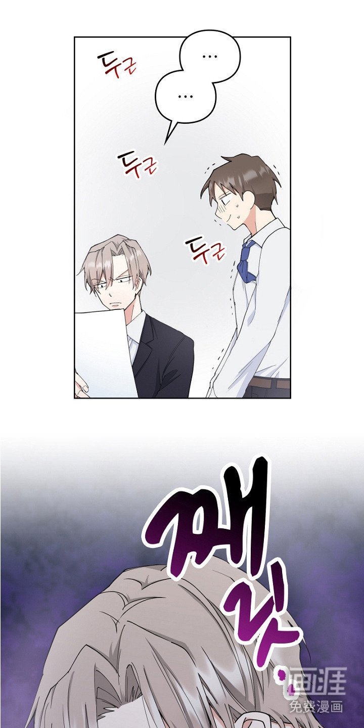 第1章：三个秘密