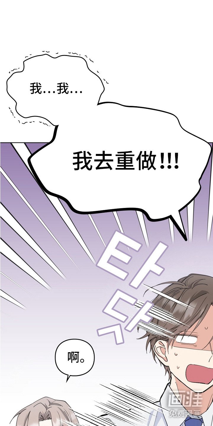第1章：三个秘密