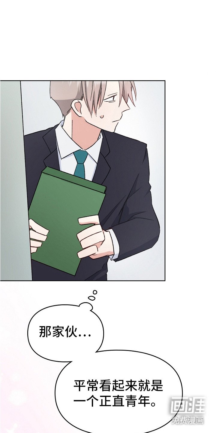 第10章：谈一谈
