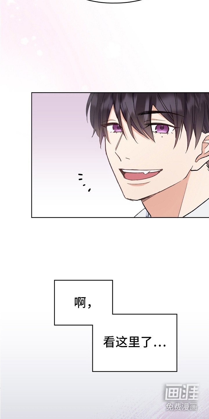 第10章：谈一谈