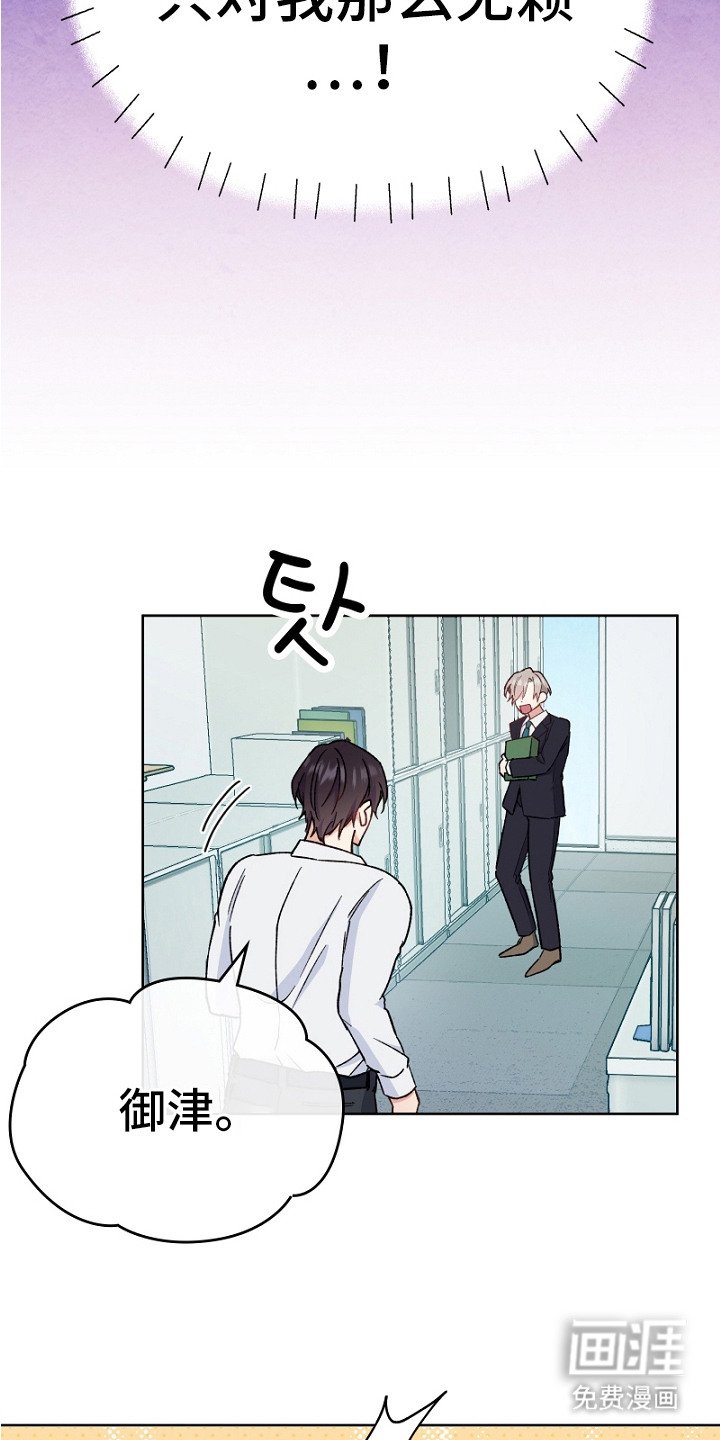 第10章：谈一谈