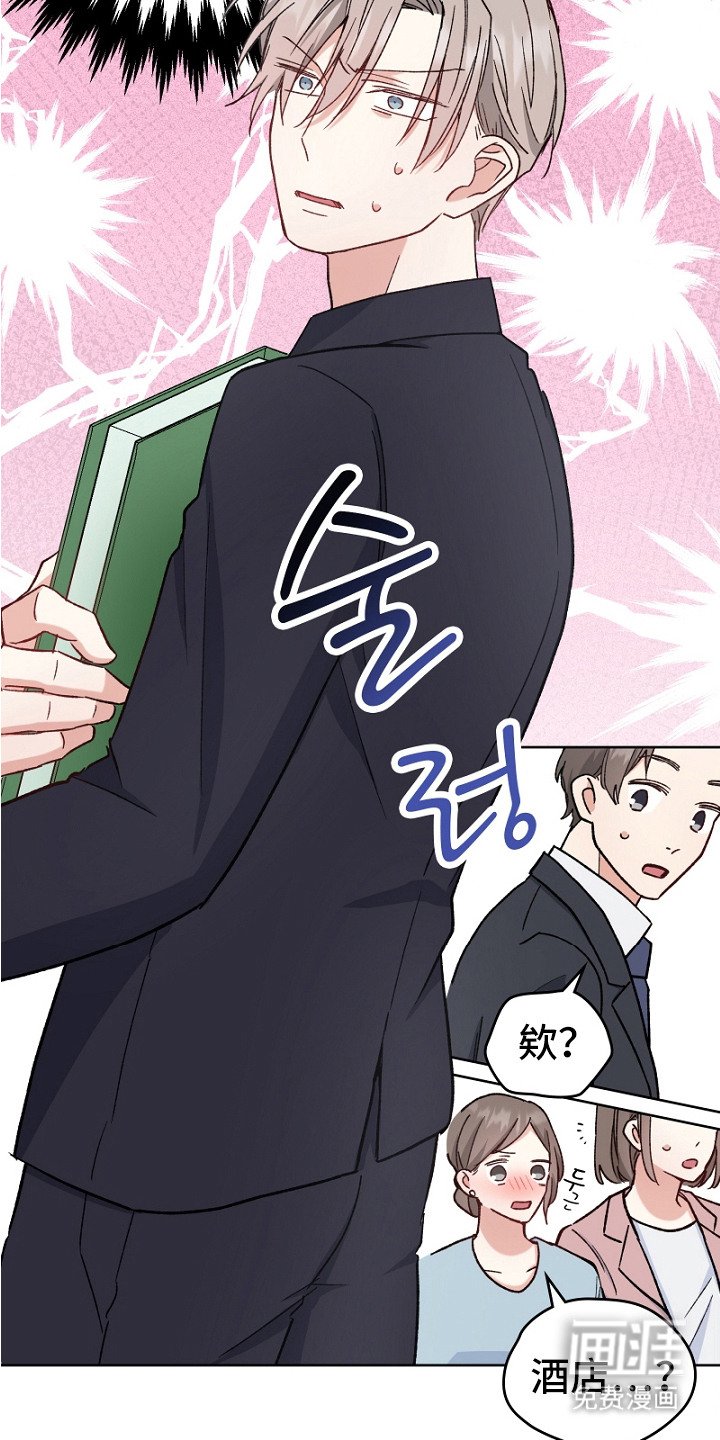 第10章：谈一谈