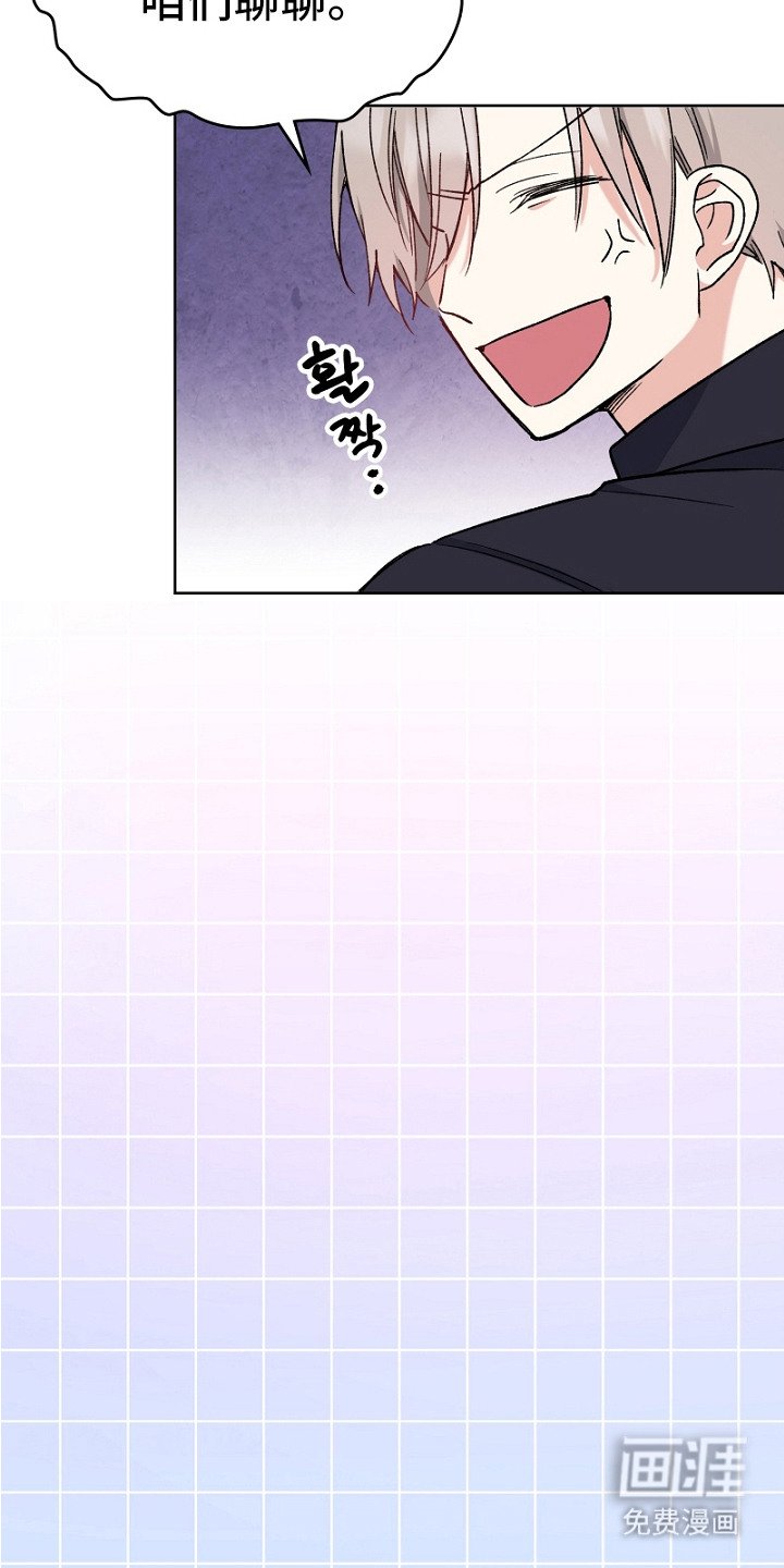 第10章：谈一谈