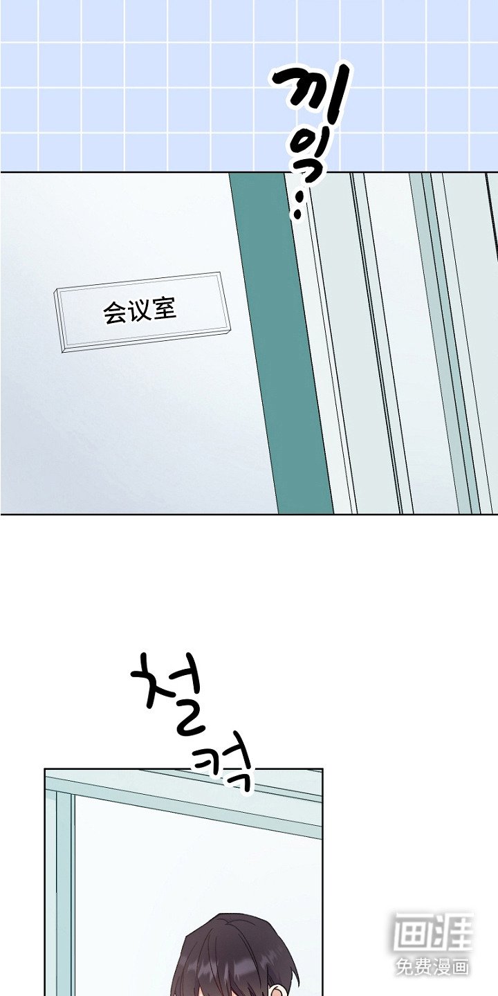 第10章：谈一谈