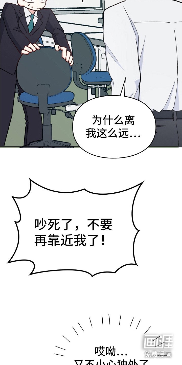 第10章：谈一谈