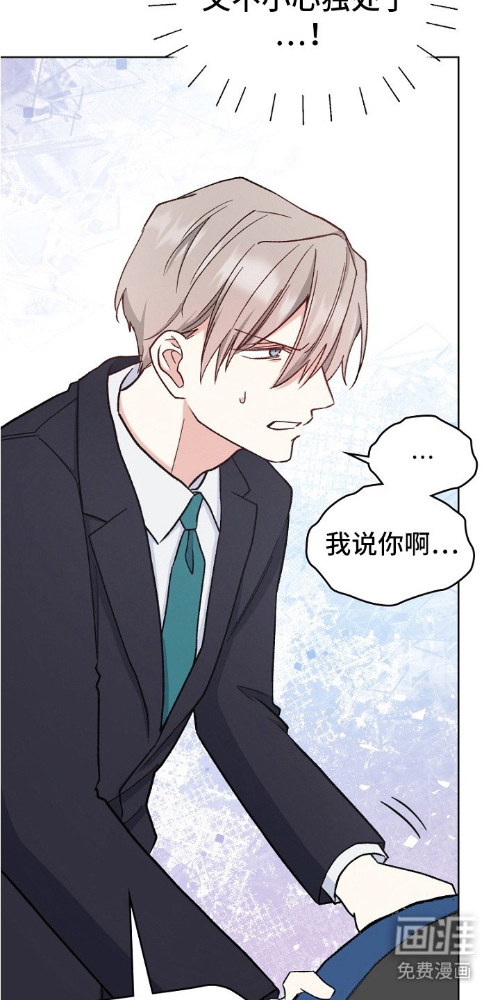 第10章：谈一谈