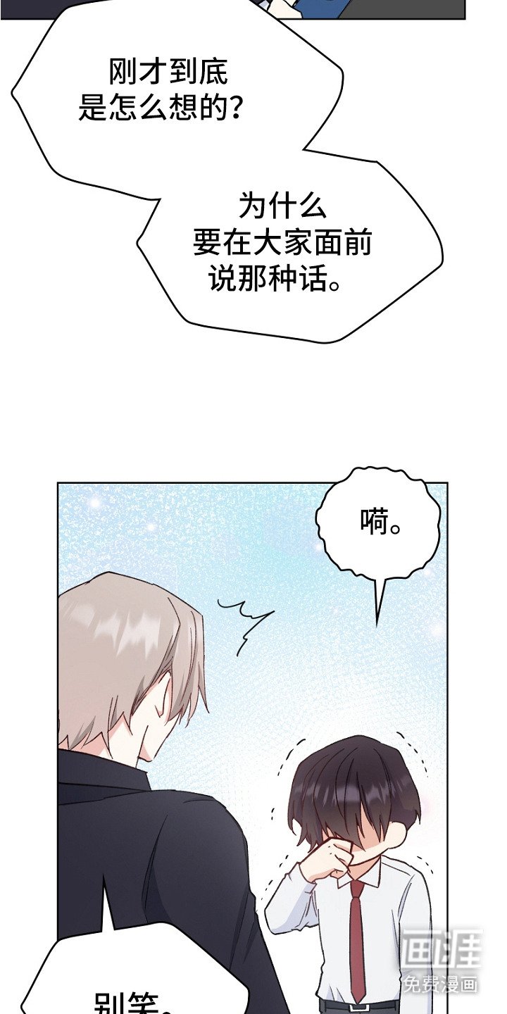 第10章：谈一谈