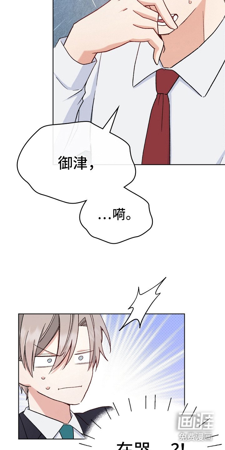 第10章：谈一谈