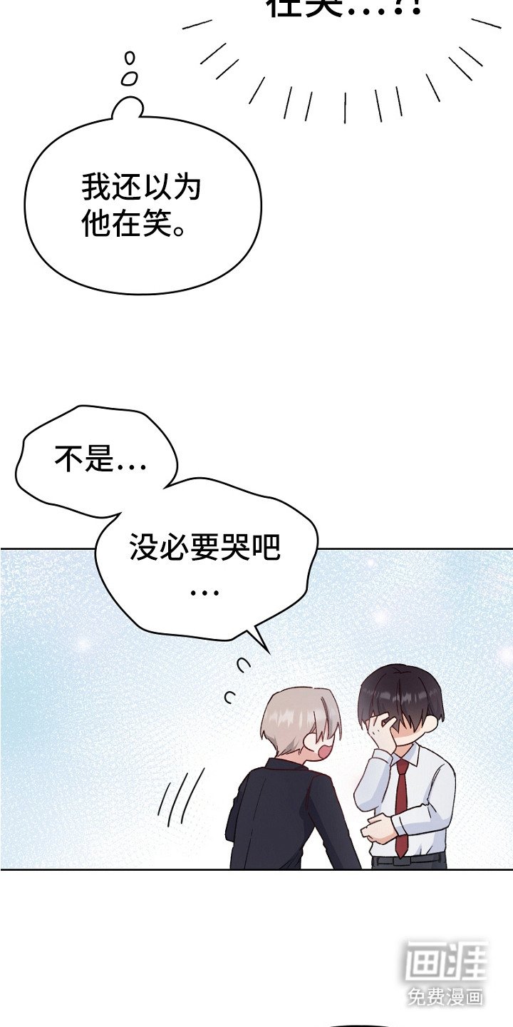第10章：谈一谈