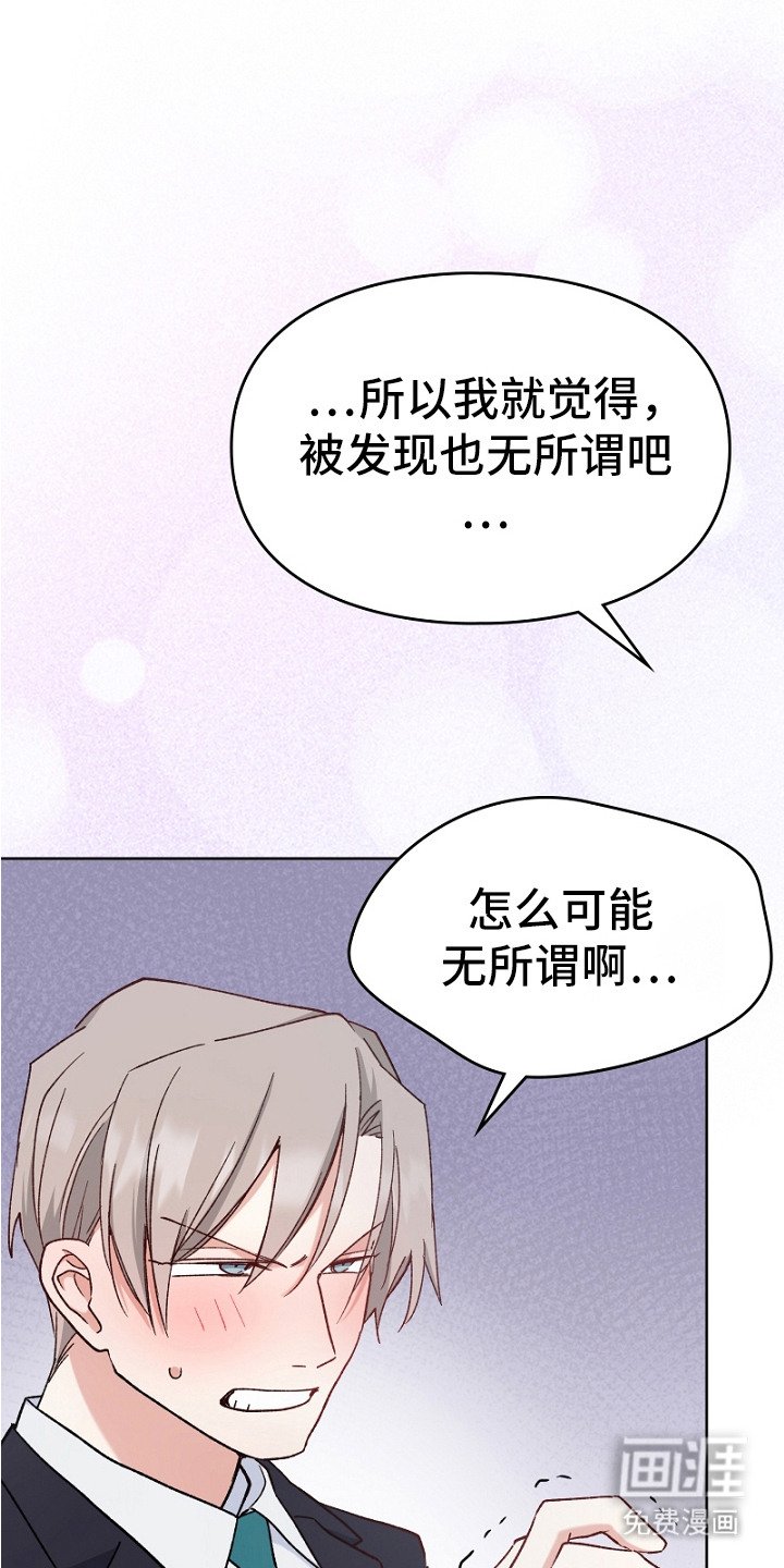 第10章：谈一谈