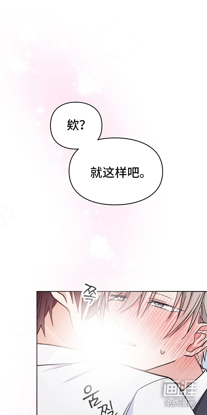 第12章：保持距离