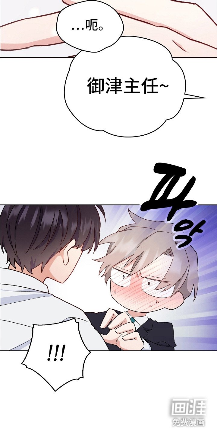 第12章：保持距离