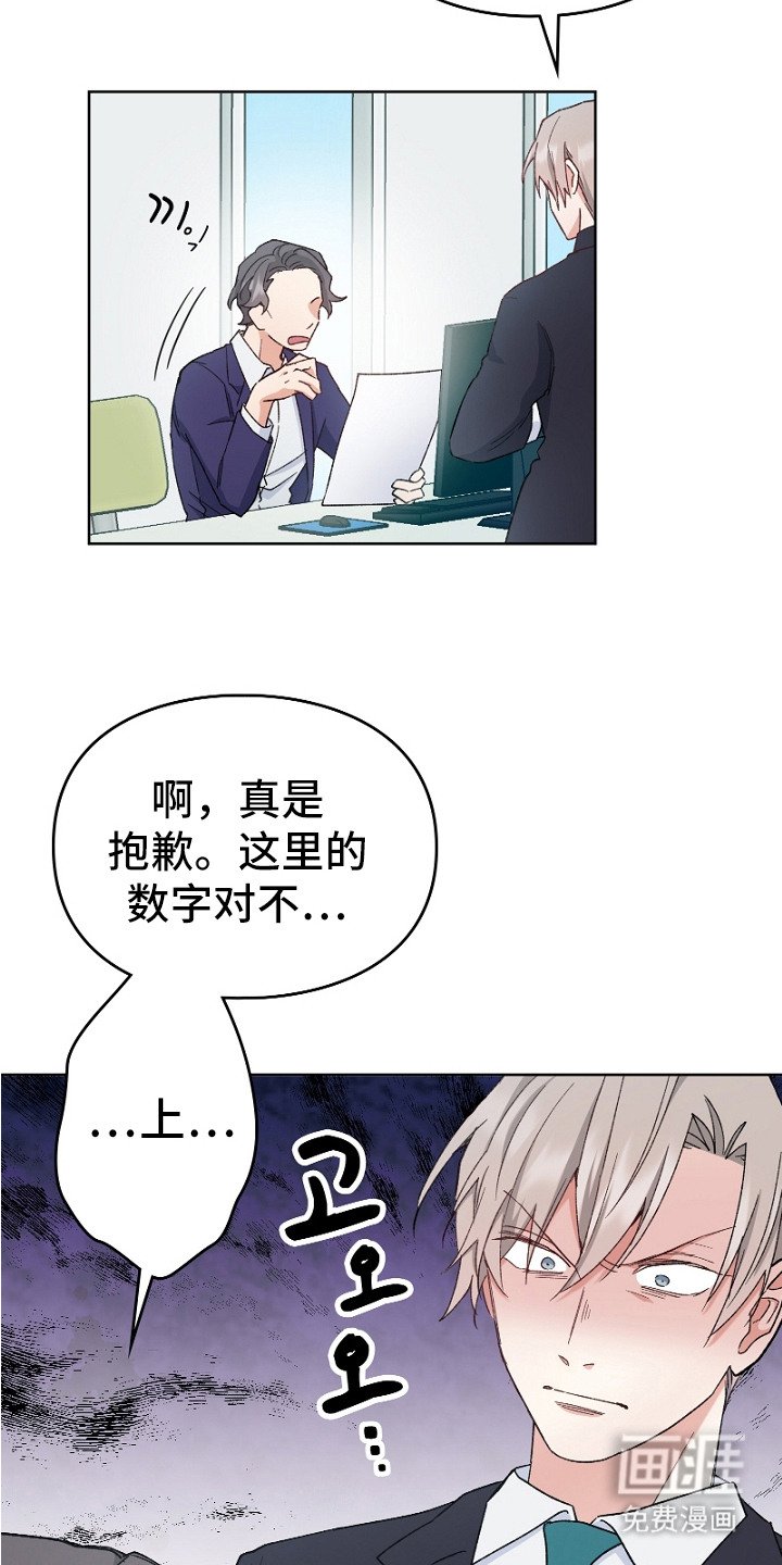 第12章：保持距离