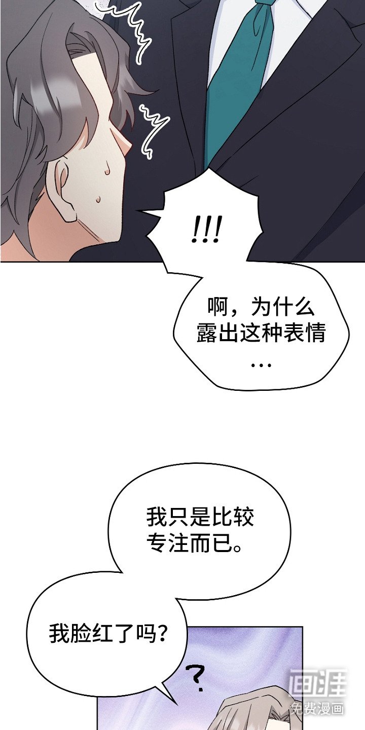 第12章：保持距离