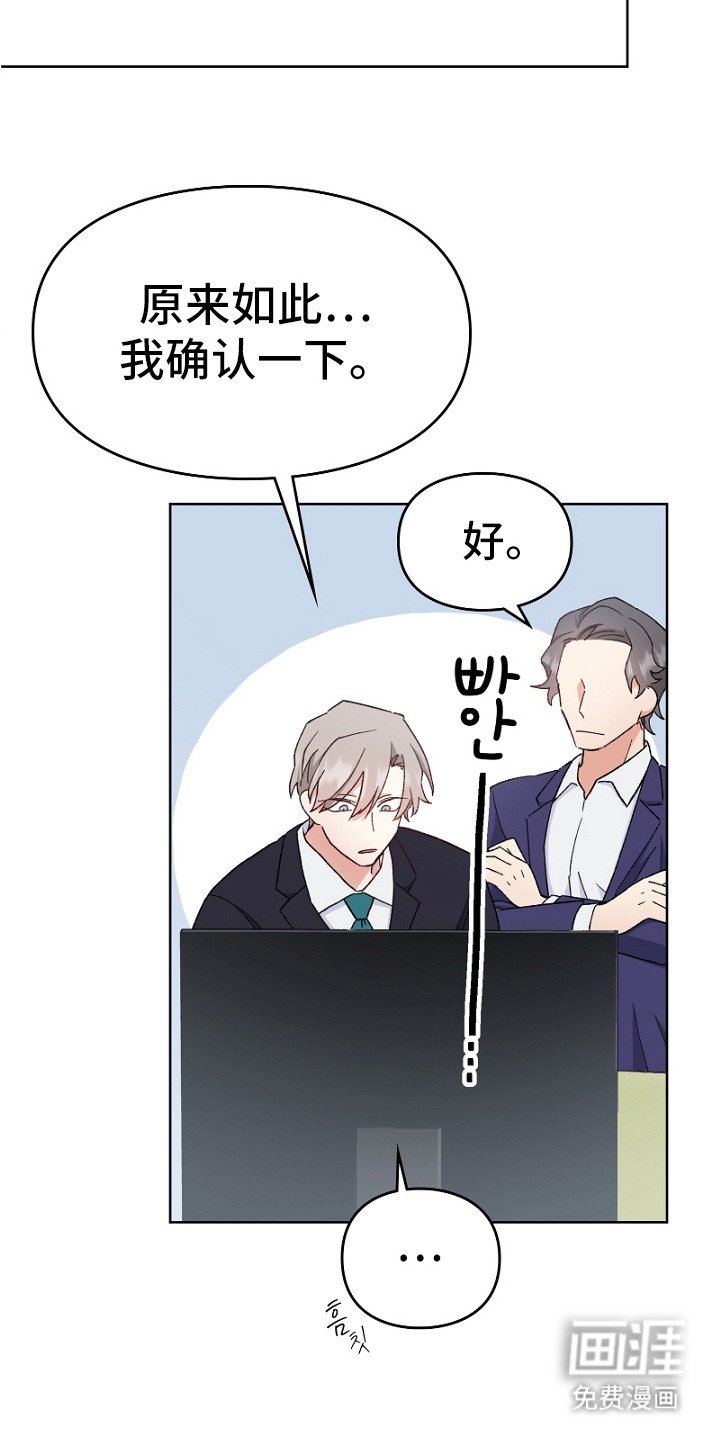 第12章：保持距离