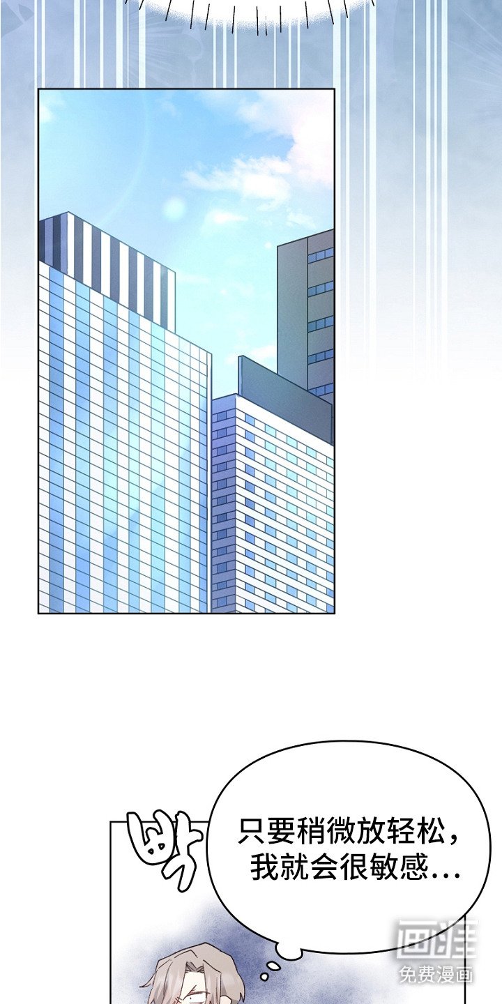 第12章：保持距离