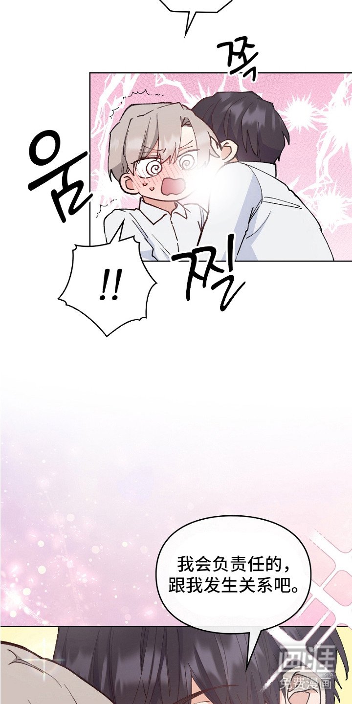 第15章：最后一步