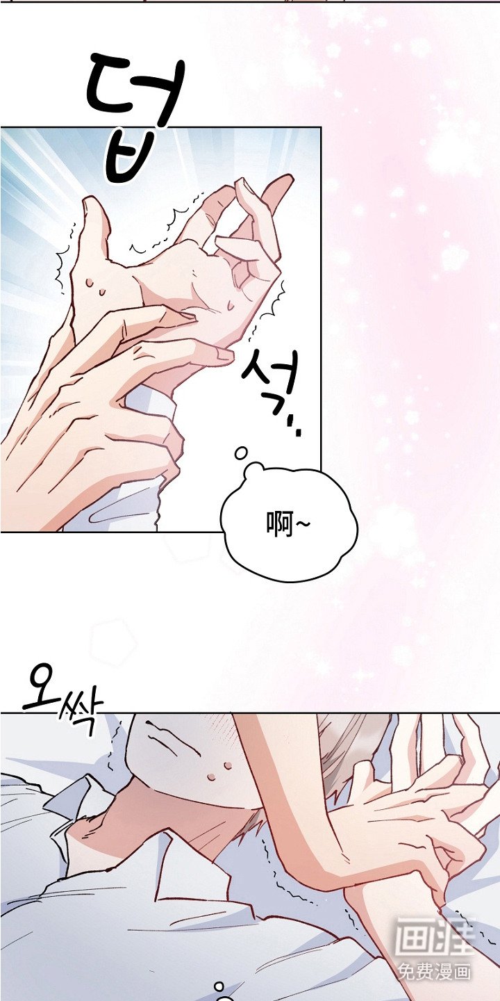 第15章：最后一步