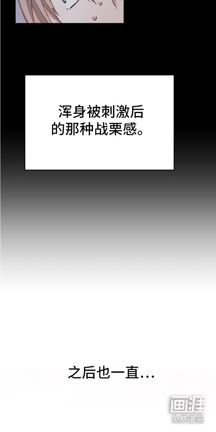 第15章：最后一步