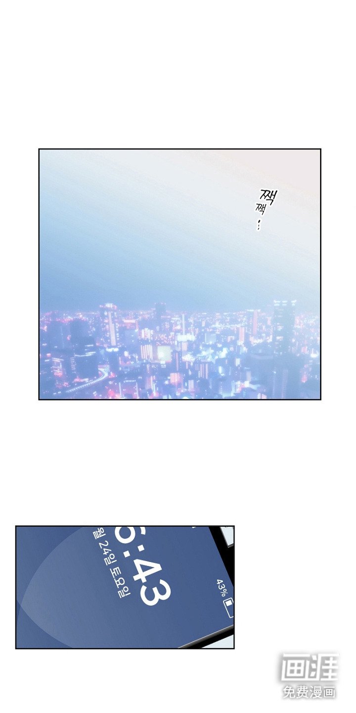 第16章：很可爱 