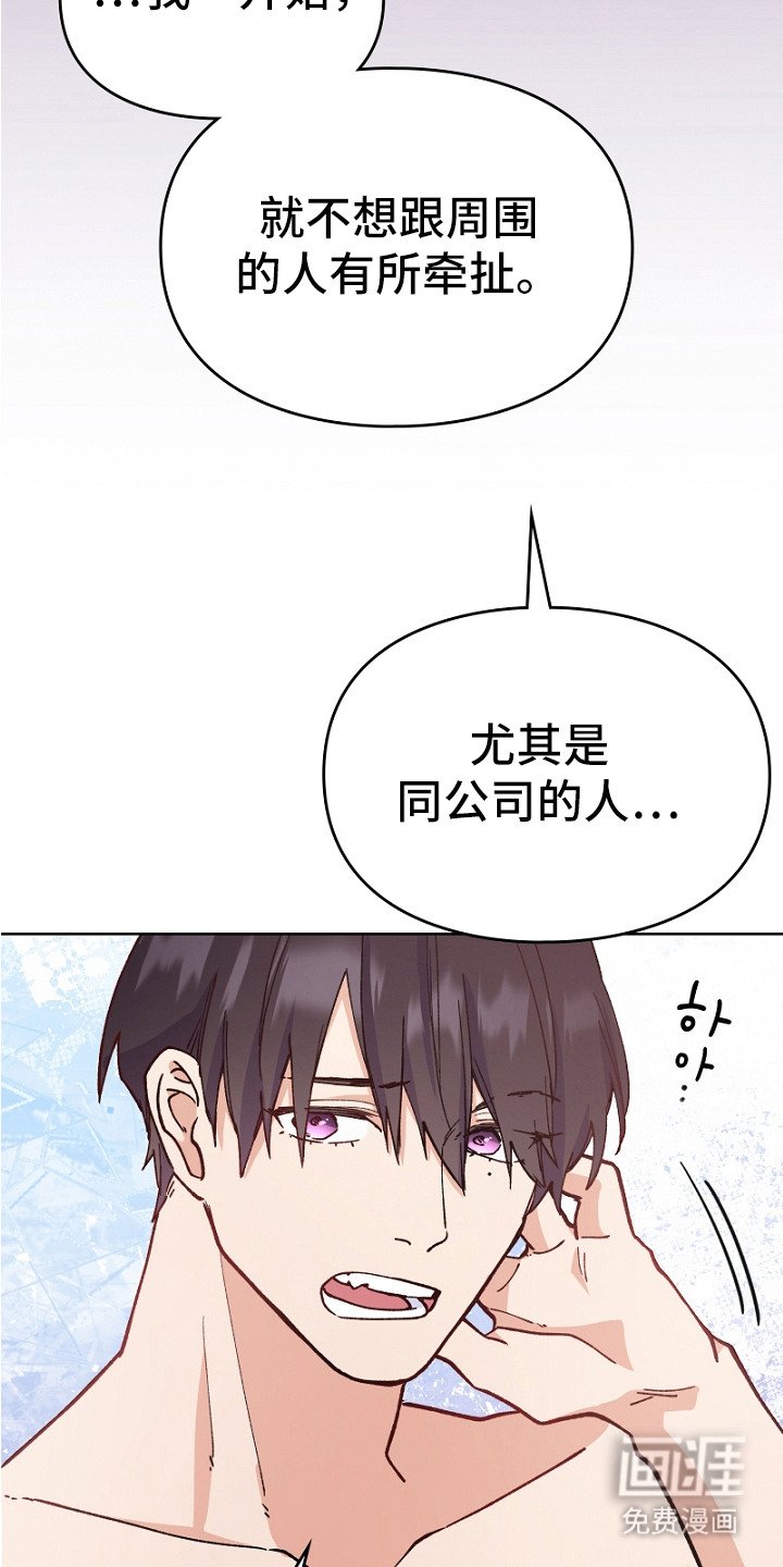 第17章：意料之外