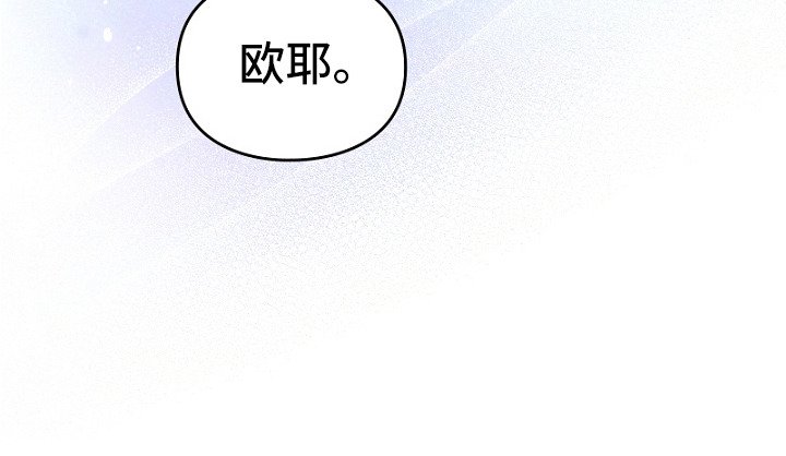 第17章：意料之外