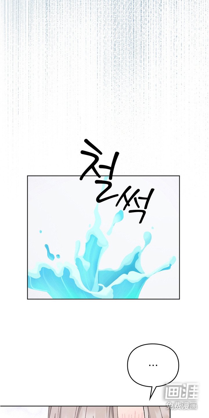 第18章：不想错过