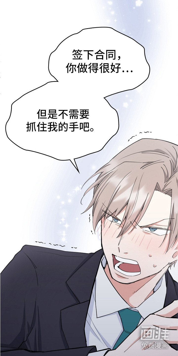 第2章：上传帖子