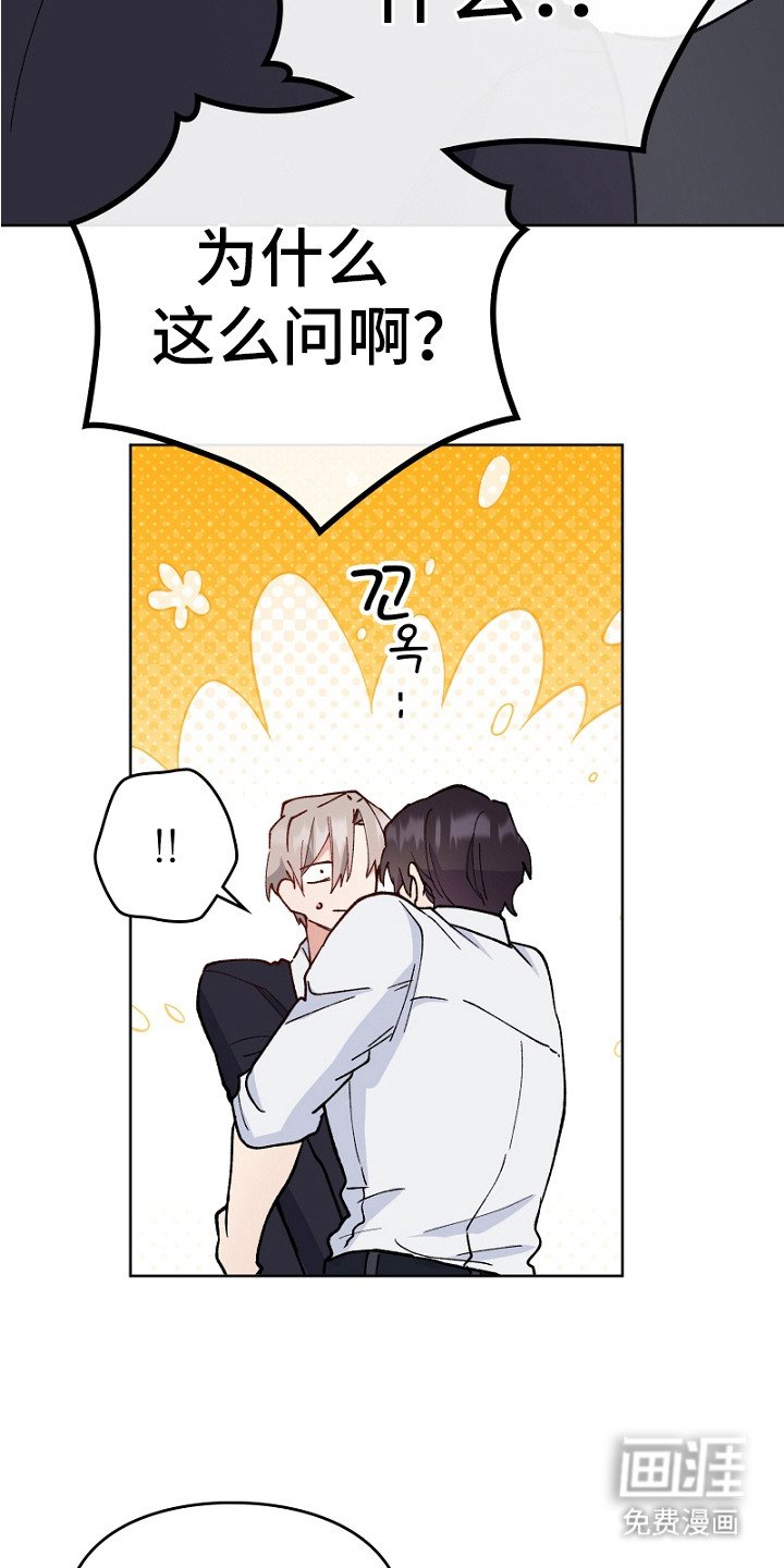 第21章：吃饱喝足
