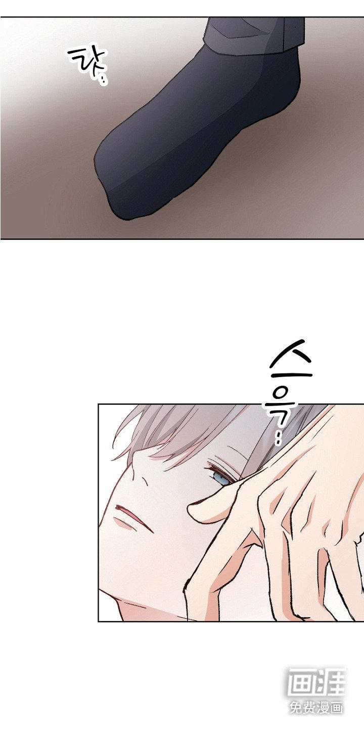 第21章：吃饱喝足