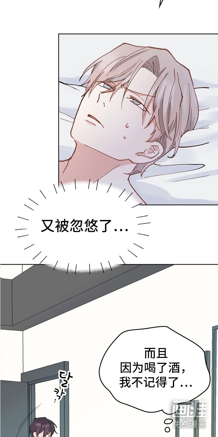 第22章：照顾人