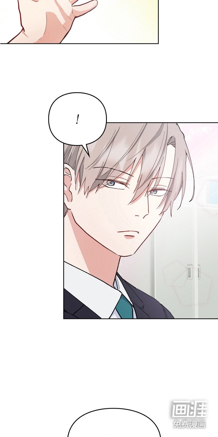 第22章：照顾人