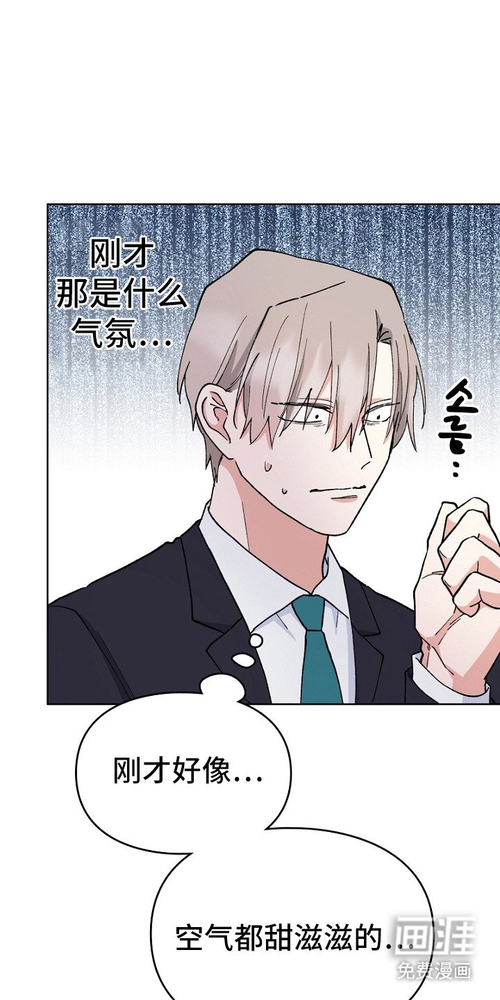 第22章：照顾人