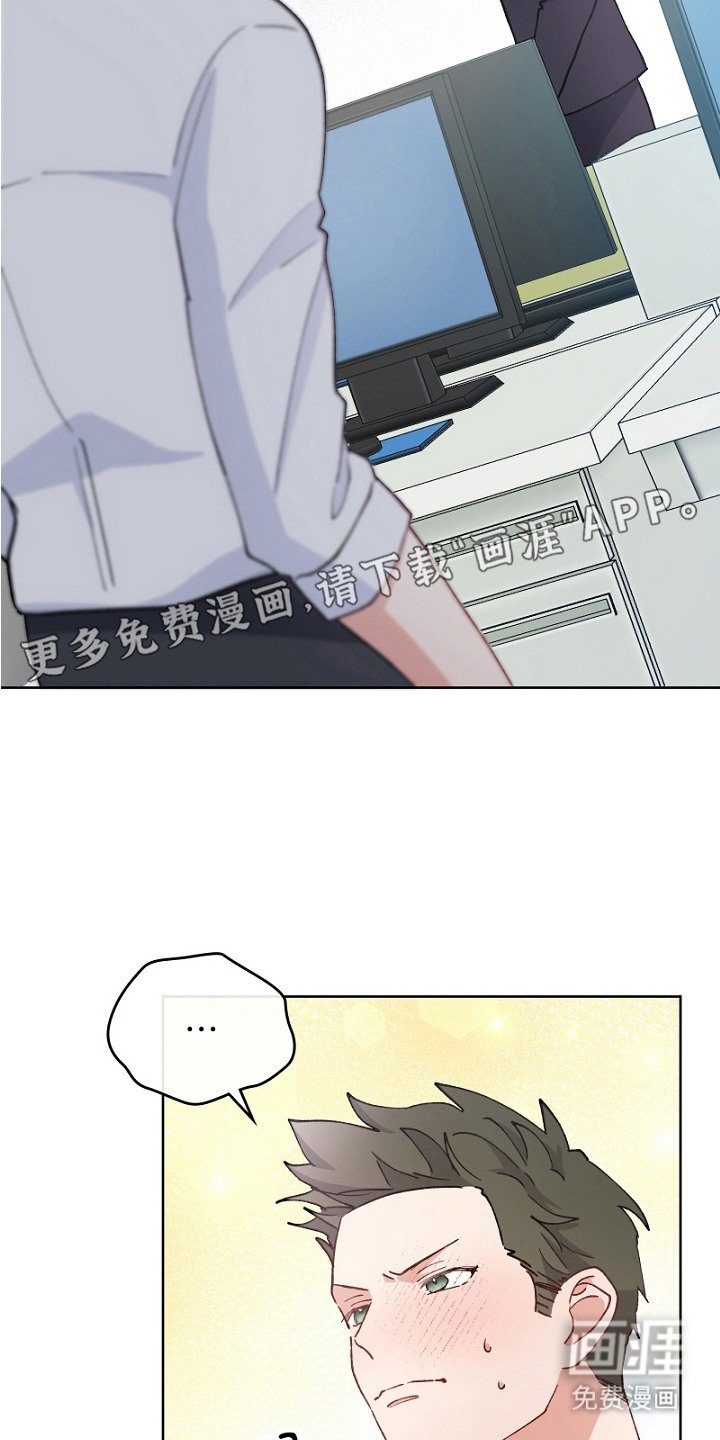 第22章：照顾人