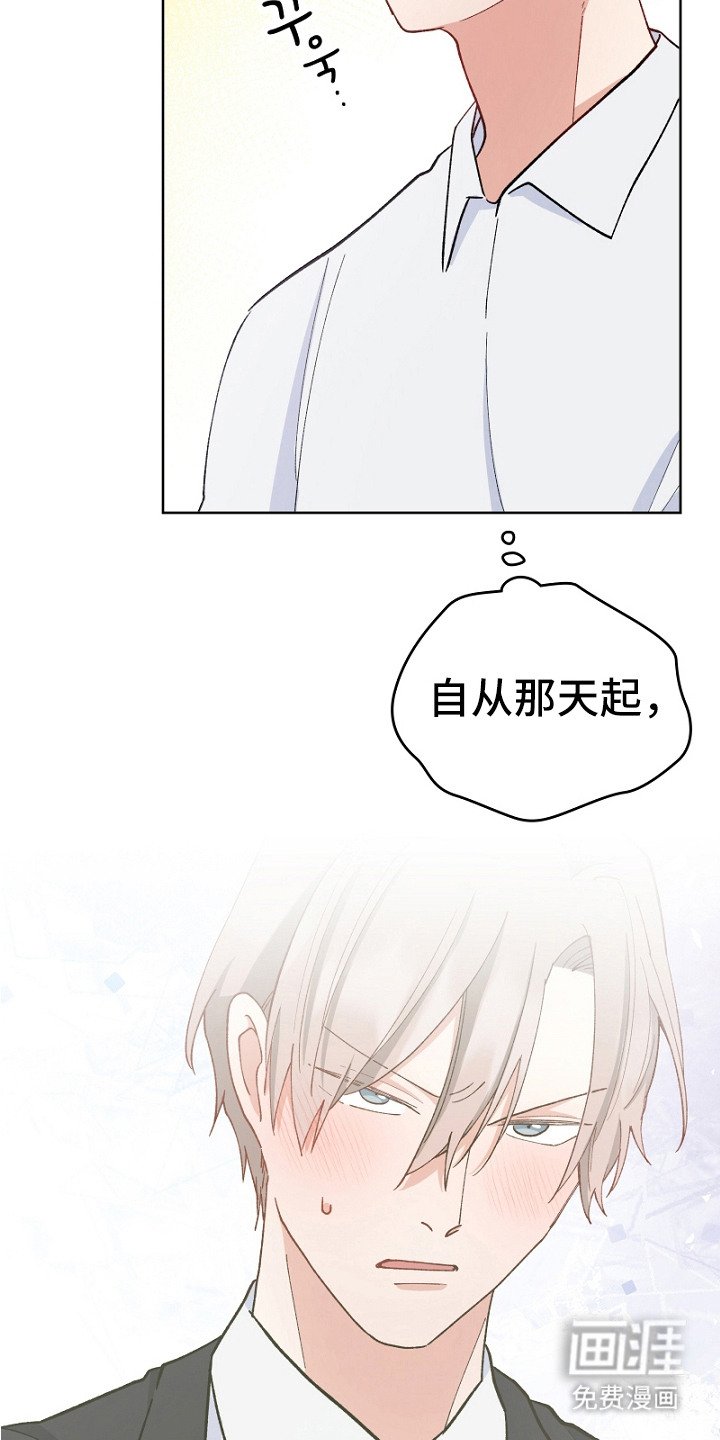 第22章：照顾人
