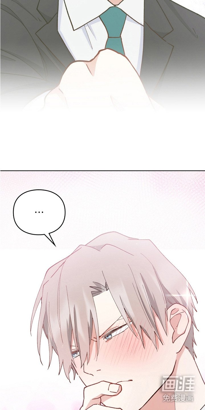 第22章：照顾人