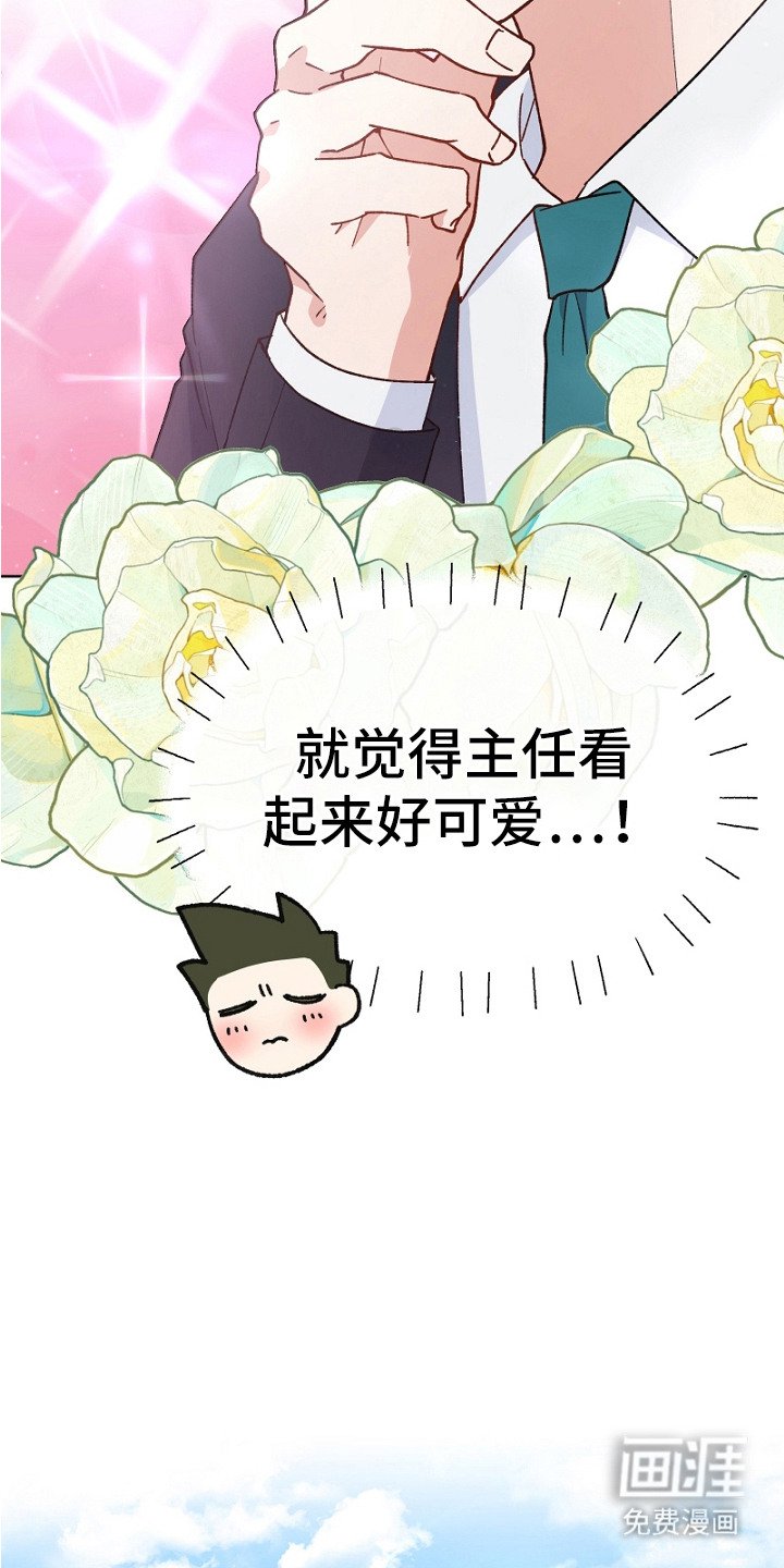 第22章：照顾人