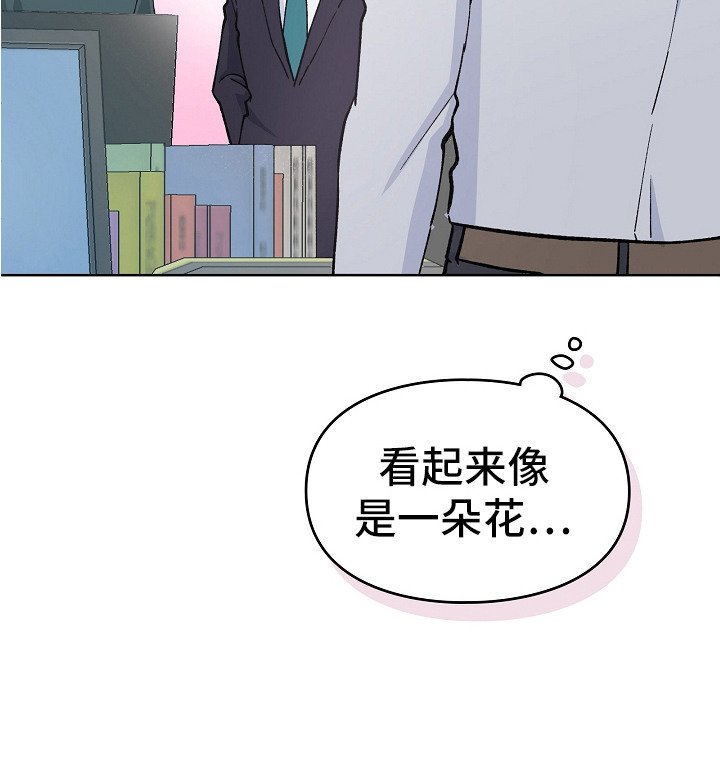 第22章：照顾人