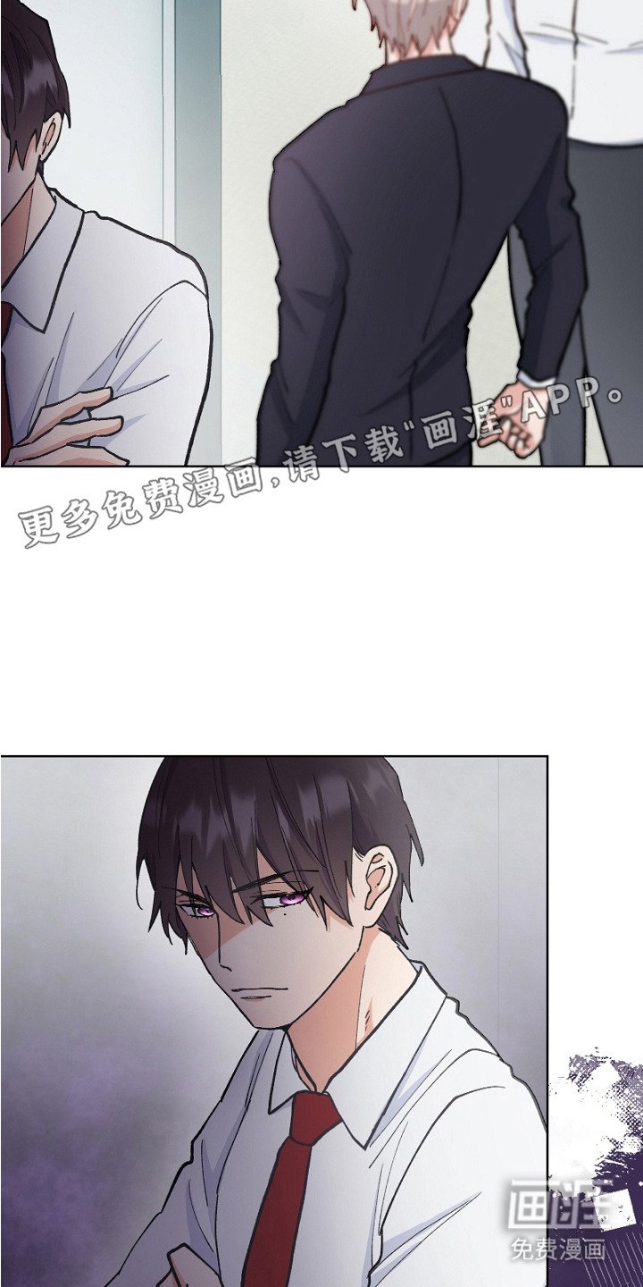 第24章：充满干劲