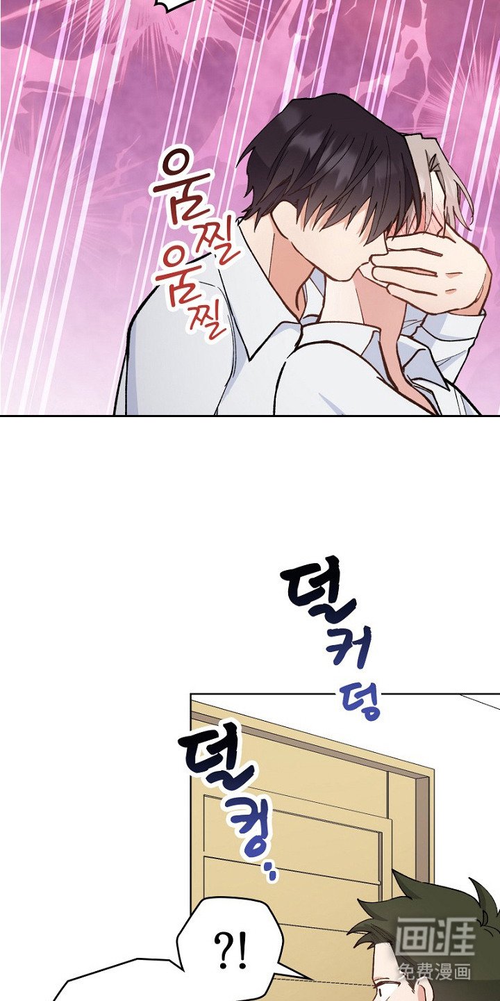第29章：有人来了