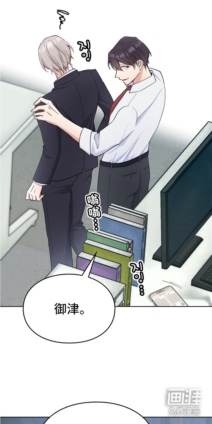 第3章：评论